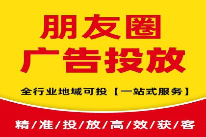 谷歌SEM广告投放技巧：教育机构的招生突破口